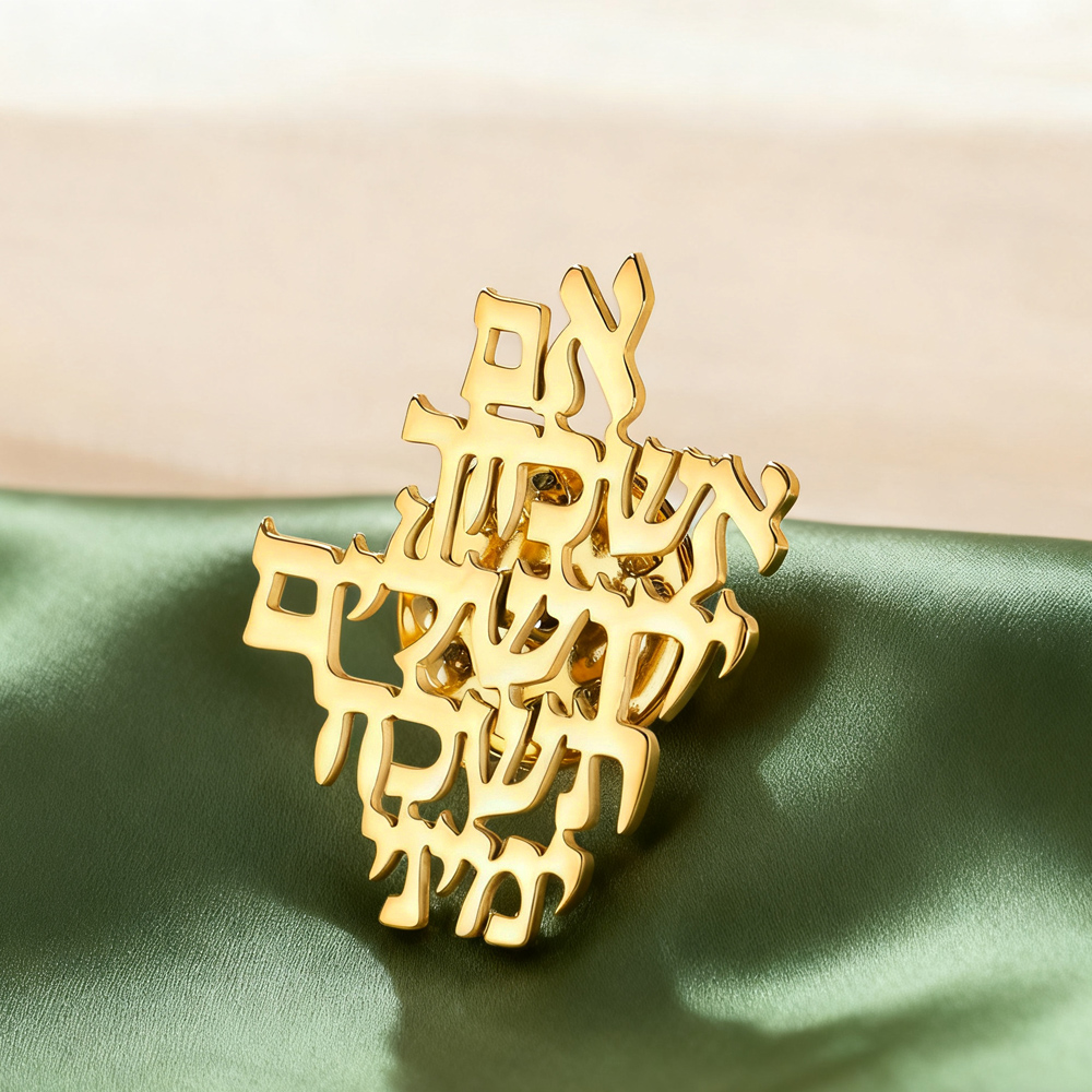 Jewelry & Watches Spółka Z Ograniczoną Odpowiedzialnością - Dawapara Broches Hebreos de Jerusalén, Broches