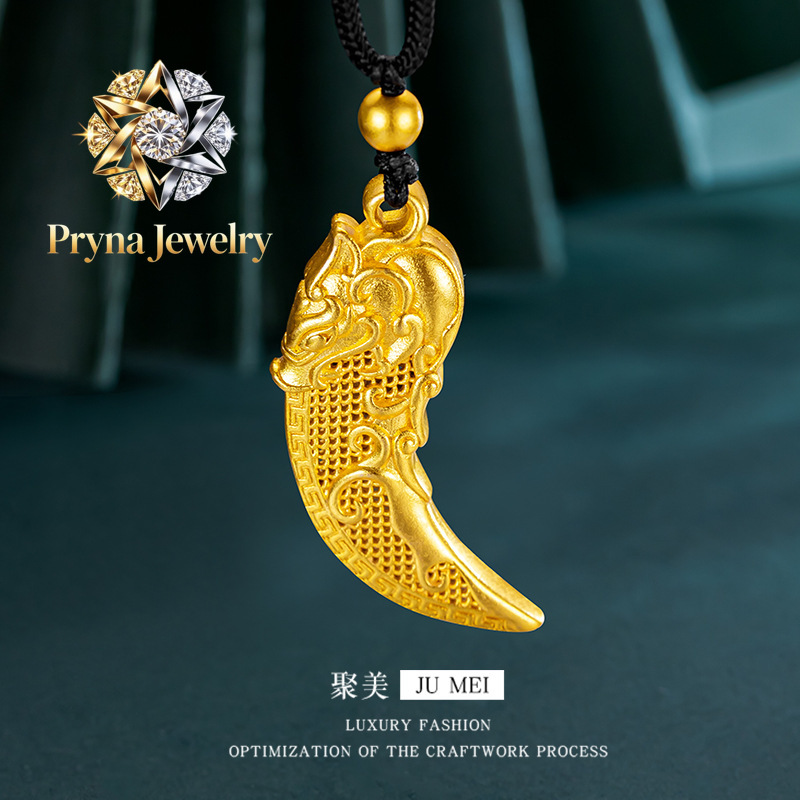 Pryna Jewelry - Collar de cuer - Wolf Jewelry & Watches Tampa Reviews reseña y precio