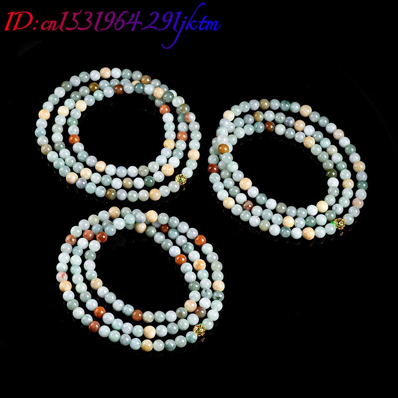 Pulsera de cuentas de jadeíta  - Jewelry & Watches Spółka Z Ograniczoną Odpowiedzialnością reseña y precio